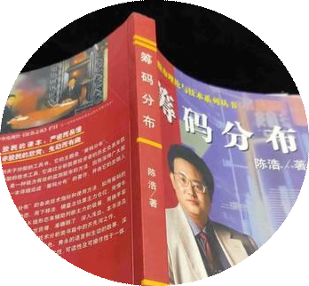 四十岁左右男性团队成员头像,穿深色西装,背景简洁,展现稳重形象